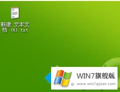 win7系统电脑右键没有发送到桌面快捷方式的具体解决要领