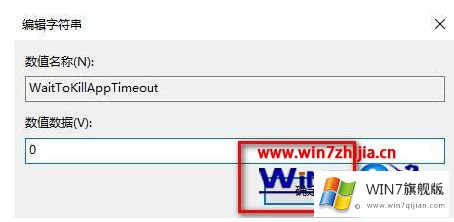 win7老是未响应的完全解决法子