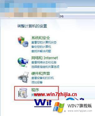windows7自带游戏位置的完全操作手法