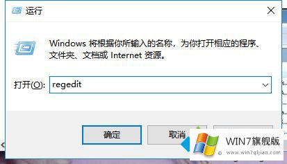 win7系统关闭mmcss服务在哪里设置的方法方案