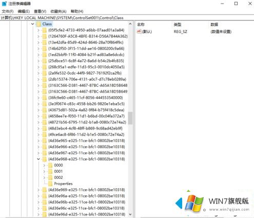 win7无法调节屏幕亮度的完全操作要领