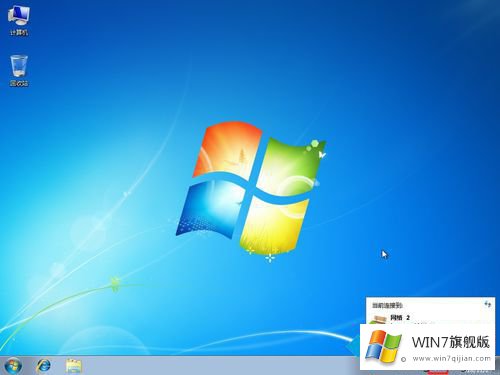 windows7系统打印机共享怎么设置的详细解决手法