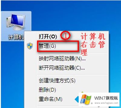 win7无线网卡不见了的完全处理手段