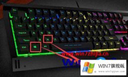 小编告诉你windows7移动中心在哪的详尽处理手法