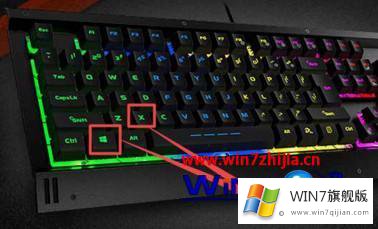windows7移动中心在哪的详尽处理手法