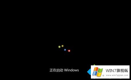 win7系统无法修复此计算机的修复门径