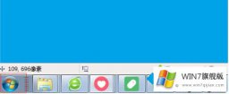 本文告诉你win7文件管理器在哪里打开的详细处理方法