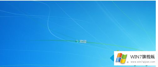 windows7怎么进入bios的修复举措