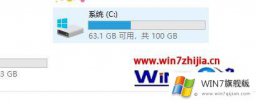 编辑解决win10系统玩dnf提示无法定位程序输入点于动态链接库的操作