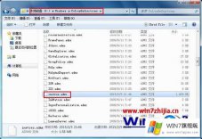 大师讲解win7系统打开组策略时提示“inetres.admx”错误的操作方法