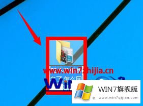 win7系统F2重命名为什么不管用的详细解决步骤