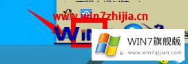 win7系统F2重命名为什么不管用的详细解决步骤