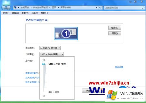 win7系统下u盾数字证书下载不了的具体操作技巧