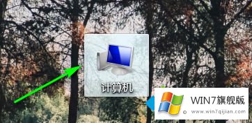 win7时间不走的详细解决本领