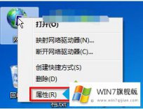 高手亲自传授win7宽带连接总会自动断掉的详尽解决举措