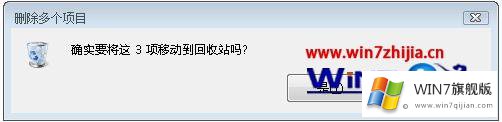 win7系统下免费下载酷狗音乐中付费歌曲的解决本领