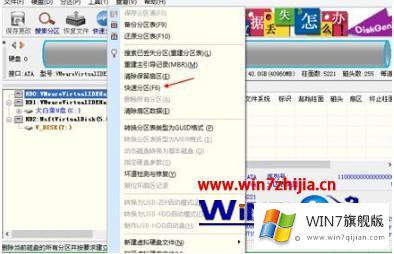 win7电脑已经启动不了怎么重装系统的处理门径