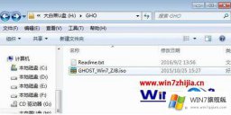 编辑详解win7电脑已经启动不了怎么重装系统的处理门径