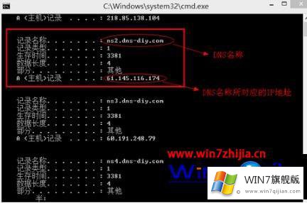 windows7网页打不开的完全解决手法