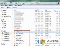 编辑讲解win7的修复办法