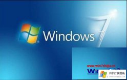 手把手详解windows7系统无法安装驱动程序的完全处理要领