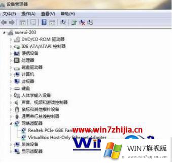 windows7网络适配器怎么安装的详尽解决法子