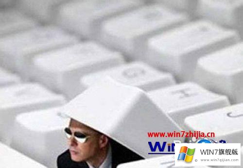 windows7系统下战地1942进不去的处理手段