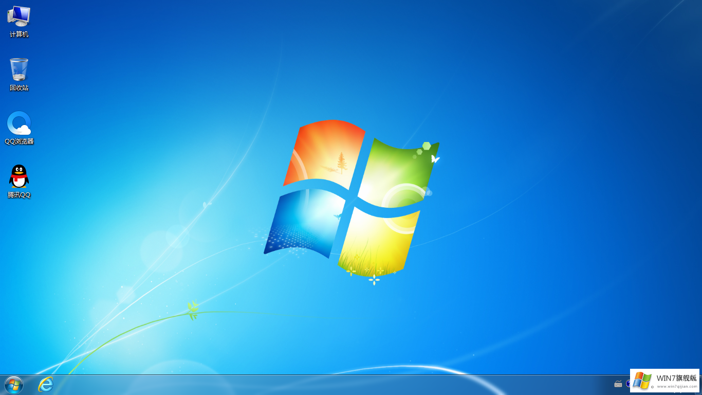惠普笔记本Ghost Win7纯净版 64位