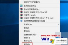 本文教你win7文件夹删不掉需要权限的修复要领