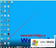 本文解读windows7使用技巧大全的详尽处理方式