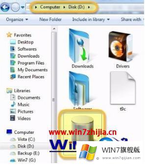 windows7简体中文语言包安装教程的操作方式