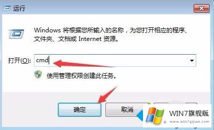 windows7怎么屏幕录像的详细处理对策