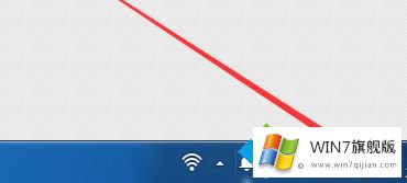 win7怎么加入局域网工作组的具体处理举措