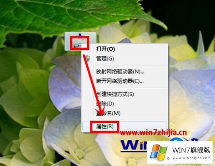 win7怎样删除故障启动界面的解决门径