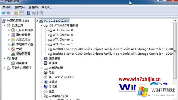 win7系统下硬盘模式ide改ahci出现蓝屏的具体处理门径