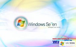 图文告诉你win7系统下怎么将默认安装路径C盘换成D盘的具体处理方式