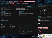 华硕B460装win7系统教程(常见问题解答和BIOS设置方法)