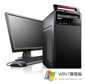 联想扬天T4900v安装win7系统需要的BIOS设置和usb驱动