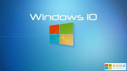 系统之家Win10 64位专业版系统 V2021.08(游戏优化版)