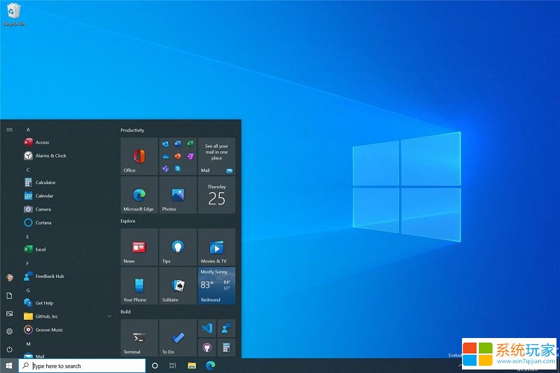 系统之家Ghost Win10系统64位专业版
