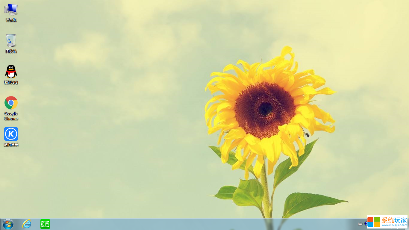 Win7