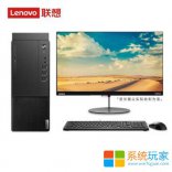 联想启天M435装win10系统教程以及bios设置方法