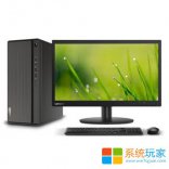 联想擎天T510A怎么重装win10系统教程