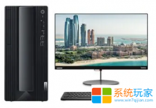 联想扬天 P880装win10教程以及该如何分区的方法