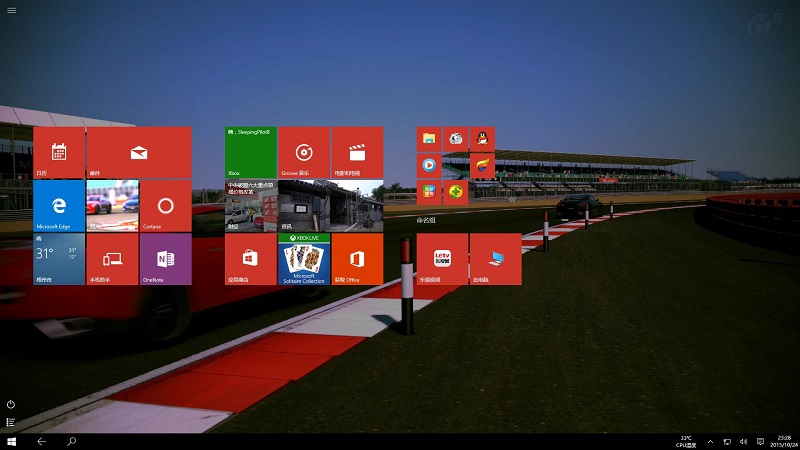 Windows10专业版 32位，萝卜家园系统，支持新平台，稳定可靠