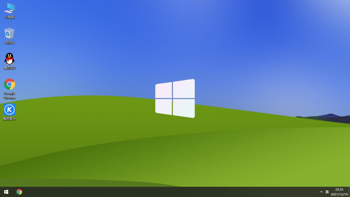  Windows10纯净版 32位 萝卜家园 支持GPT分区安装