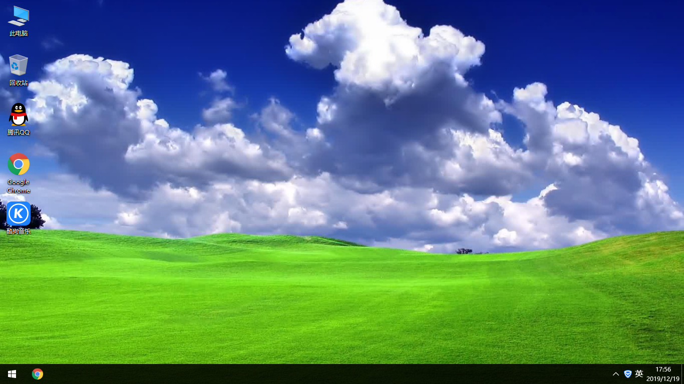 Windows10系统64位下载 - 安全稳定，雨林木风专业版
