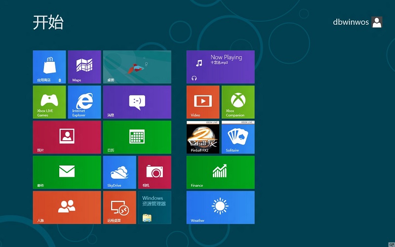  深度系统 Windows10正式版 64位 简单安装 支持UEFI启动 系统下载