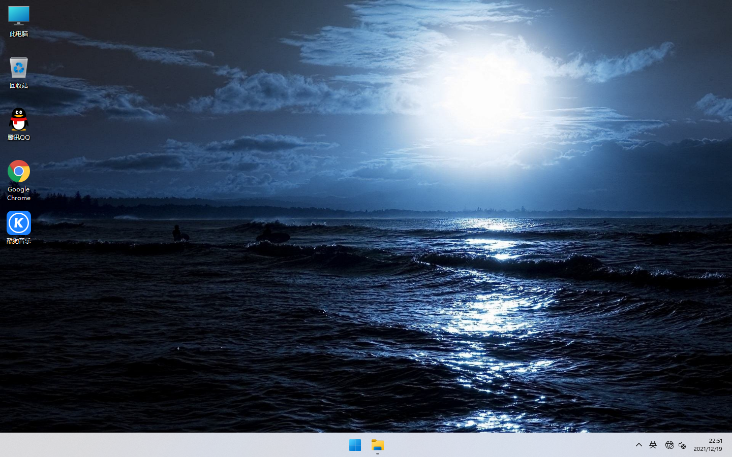 萝卜家园 Windows11正式版 32位安装简单快速支持新平台