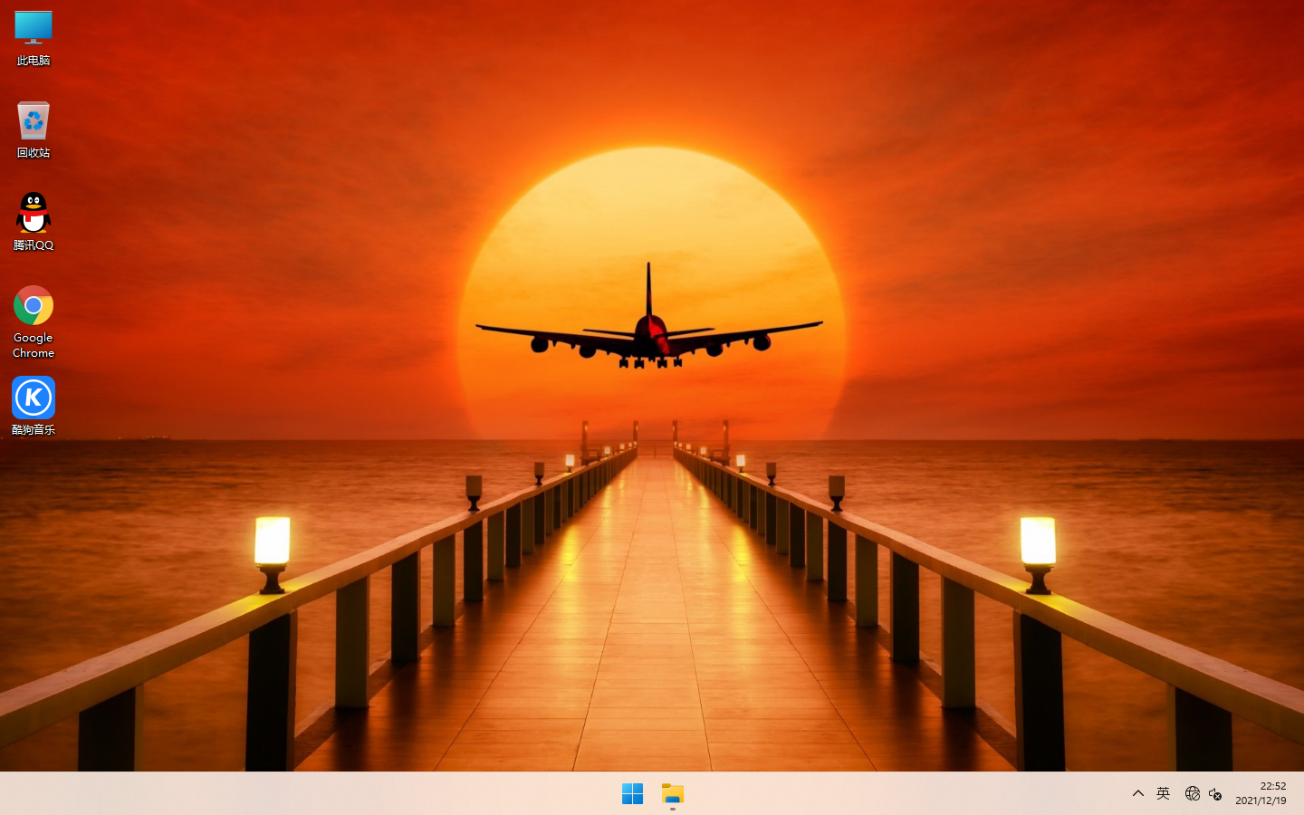 雨林木风Win11专业版64位系统下载-安全稳定支持新机